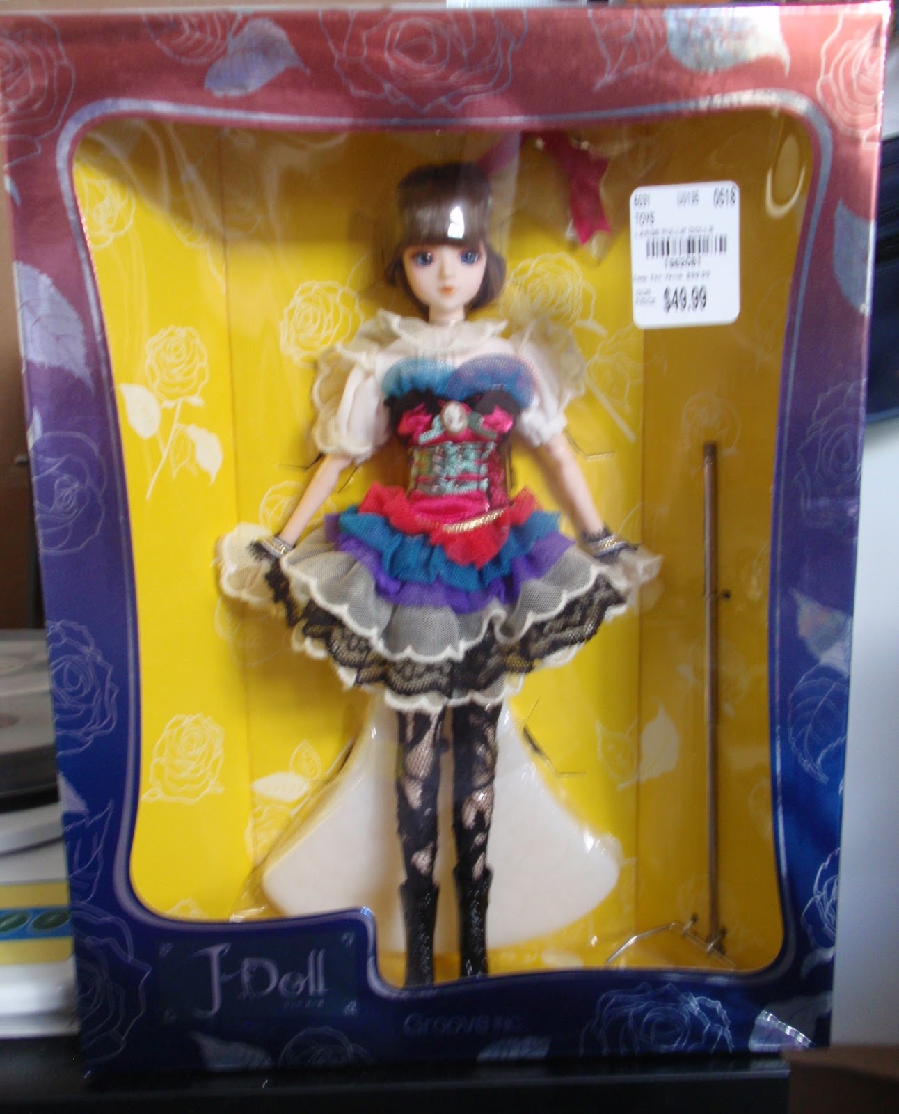 tuesday morning pullip