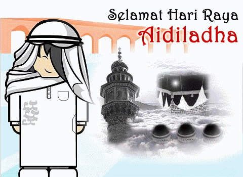 Koleksi 880 Gambar Animasi Bergerak Idul Fitri 2018 HD Free Downloads Koleksi 880 Gambar Animasi Bergerak Idul Fitri 2018 HD Free Downloads