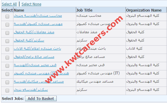 �����, �����, �����, ���, ���, ����,�����,�����