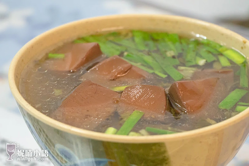 【台北中山區】大鼎豬血湯。顛覆你對豬血湯的刻板印象