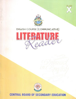 English text book of class 10