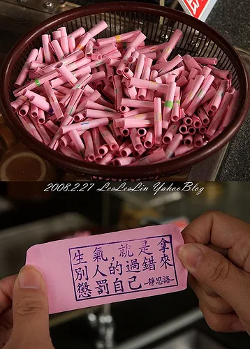 靜思精舍|花蓮新城佛教慈濟功德會