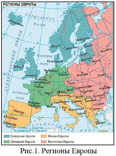 Страны субрегиона южная европа. Северная Европа Южная Европа Западная Европа Восточная Европа карта. Северная Южная Западная и Восточная Европа на карте. Европа Северная Южная Западная Восточная. Экономическая карта Северной Европы.