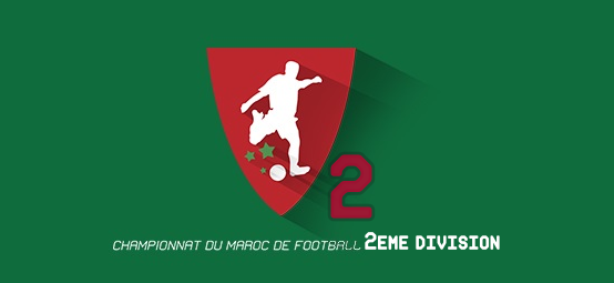 ÐаÑÑинки по запÑоÑÑ botola 2