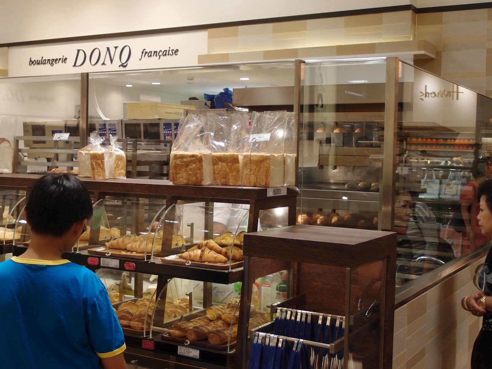 YLyn's Journal...... Of Food, Fun & Travel =) Donq Bakery Takashimaya