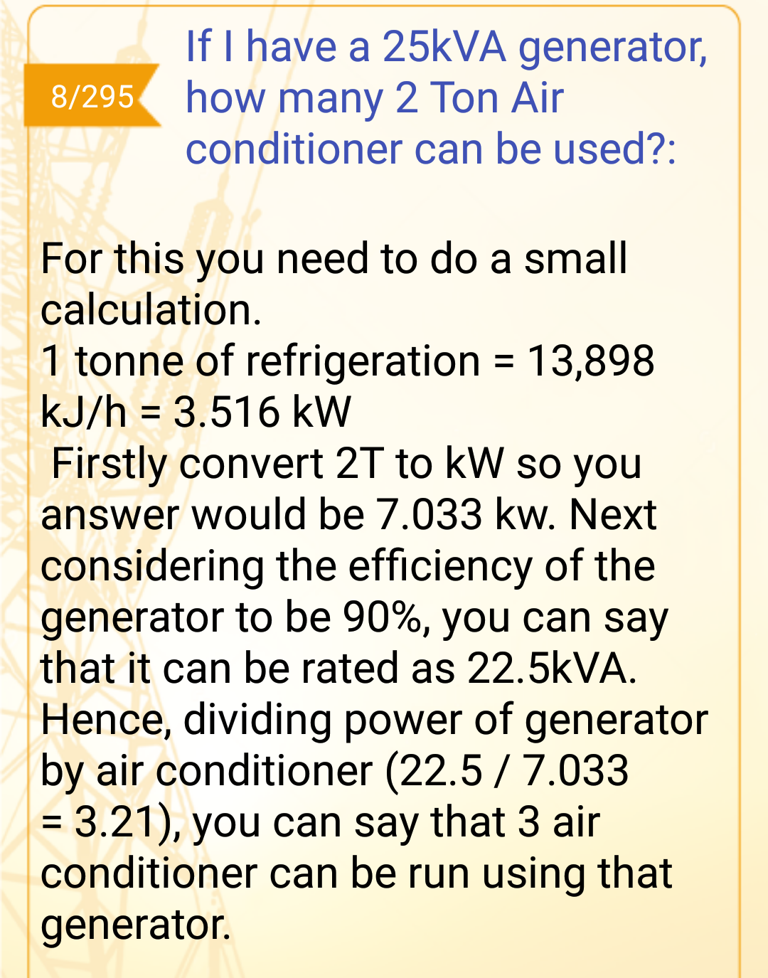 Electrical interview questions and answers ~ ELECTRICAL KNOWLEDGE