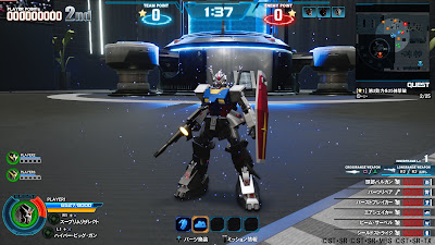 New Gundam Breaker Game Screenshot 5