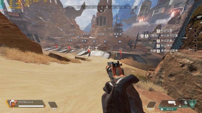 Apex 英雄 (Apex Legends) 輔助手槍使用技巧介紹