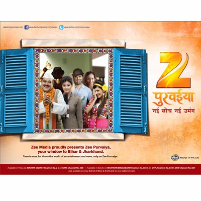 Zee Purvaiya TV Launched and First added by Dish TV and Cable TV