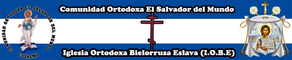 Comunidad Ortodoxa El Salvador del Mundo