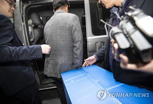 Seungri fuhuş bağlantıları soruşturmasında şüpheli olarak gözaltına alındı
