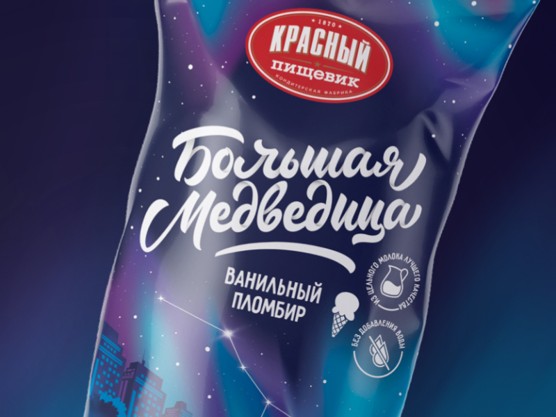 Bol Client Bol Client