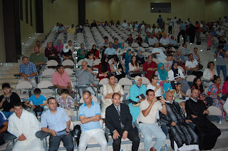 اضغط على الصورة لرؤيتها بالحجم الطبيعي