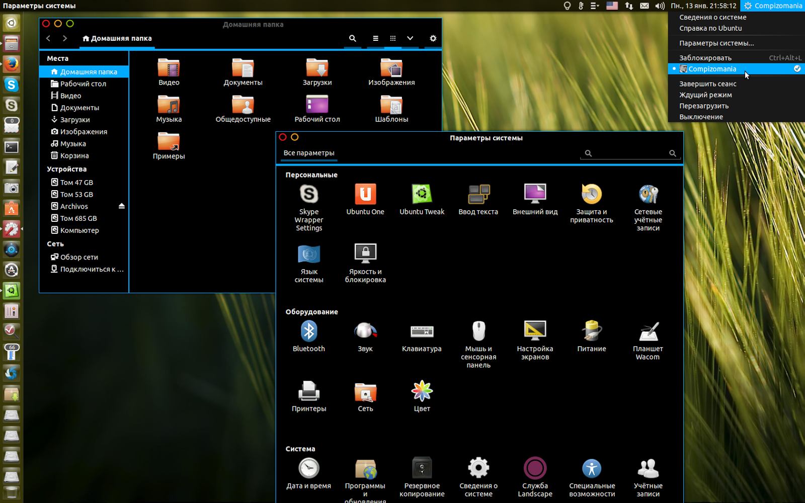 Linux приложения. убунту старый версий. утилиты для ubuntu. Ubuntu обзор. линукс программа.