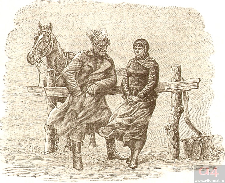 Тихий Тихий