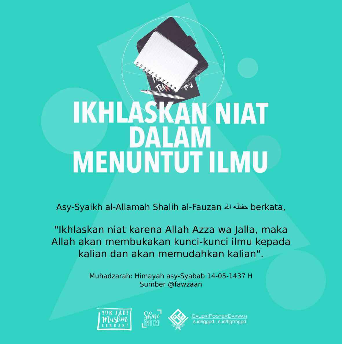 Website Situs Ulama Ahlussunnah Salafy