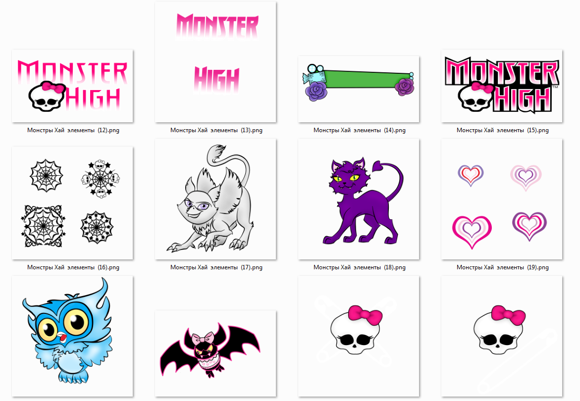 Картинки монстер хай питомцы