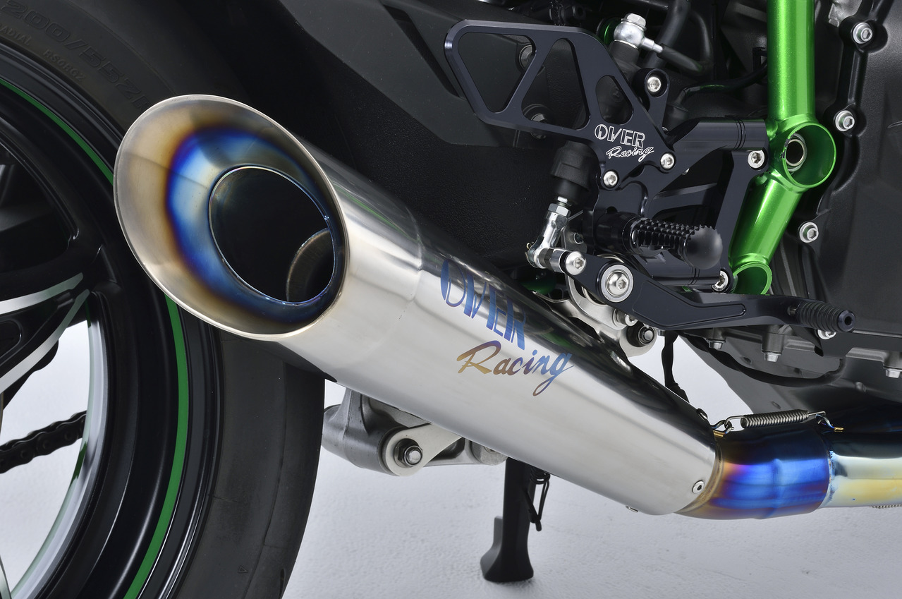 kawasaki h2 exhaust