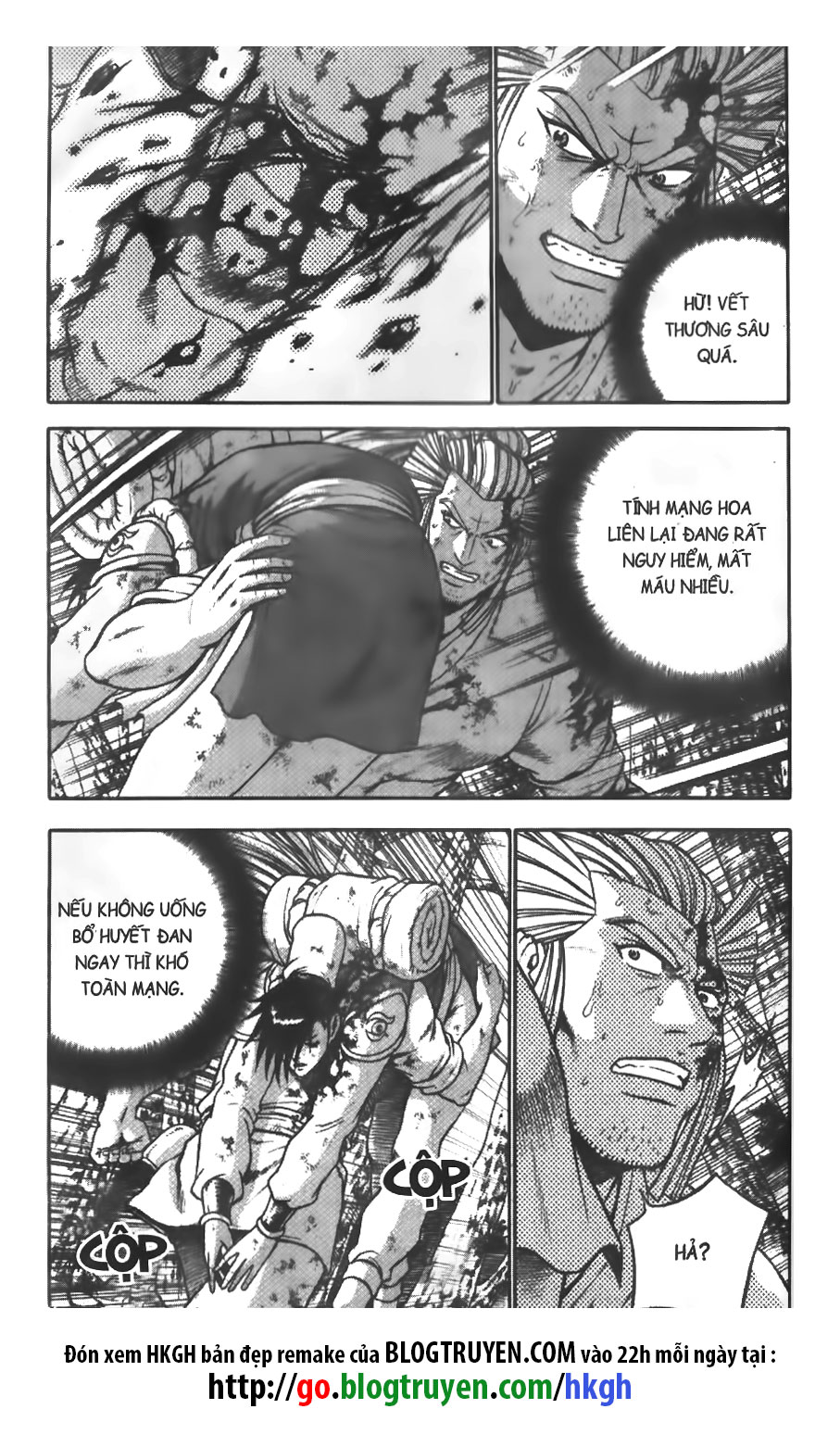 Hiệp Khách Giang Hồ chap 295 - Trang 17