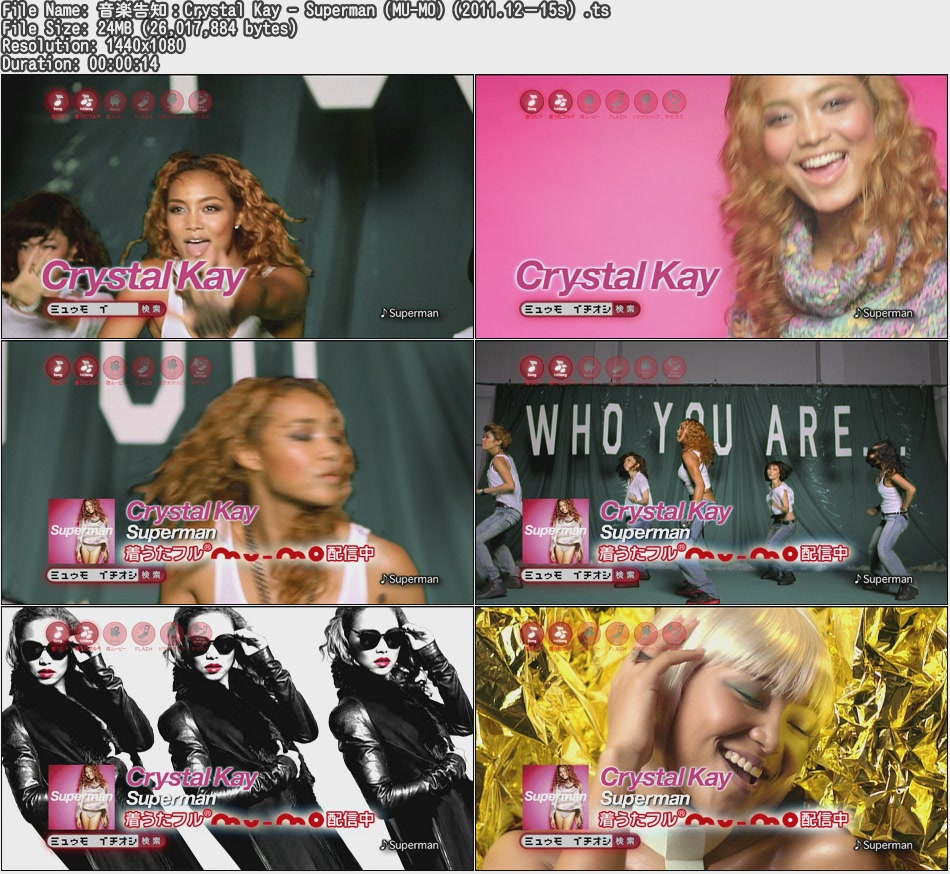 【HDCM】音楽告知:Crystal Kay Superman (MUMO)(2011.12-15s)