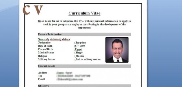 Bagaimana Cara Membuat Otobiografi Karirplus Web Id