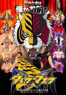 Tiger Mask W Todos os Episódios Online, Tiger Mask W Online, Assistir Tiger Mask W, Tiger Mask W Download, Tiger Mask W Anime Online, Tiger Mask W Anime, Tiger Mask W Online, Todos os Episódios de Tiger Mask W, Tiger Mask W Todos os Episódios Online, Tiger Mask W Primeira Temporada, Animes Onlines, Baixar, Download, Dublado, Grátis, Epi Tiger Mask W Todos os Episódios Online, Tiger Mask W Online, Assistir Tiger Mask W, Tiger Mask W Download, Tiger Mask W Anime Online, Tiger Mask W Anime, Tiger Mask W Online, Todos os Episódios de Tiger Mask W, Tiger Mask W Todos os Episódios Online, Tiger Mask W Primeira Temporada, Animes Onlines, Baixar, Download, Dublado, Grátis, Epi