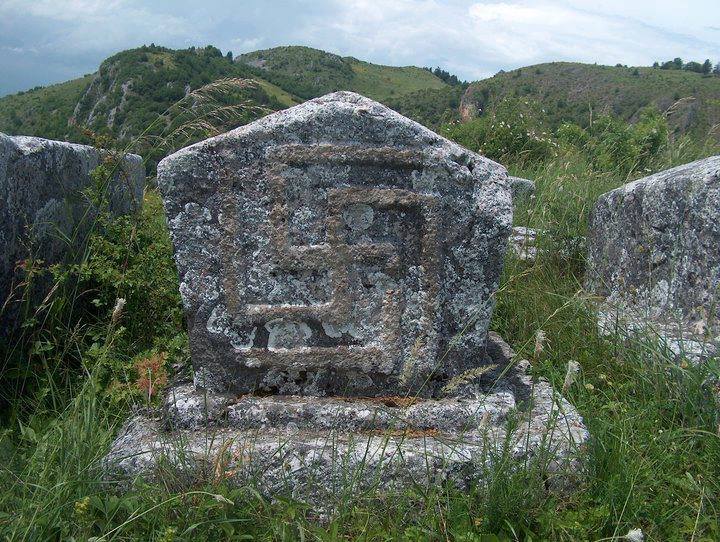Hidden and little known places: The symbols of the swastika on the ancient  Trojan / Illyrian tombstones