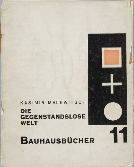 Chess Art History Carolus Chess