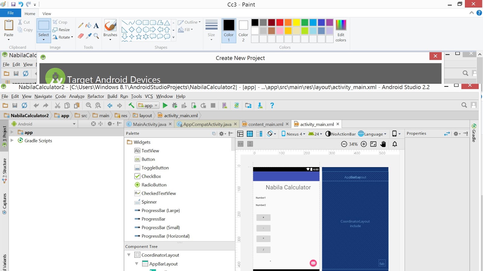 Progressbar android studio