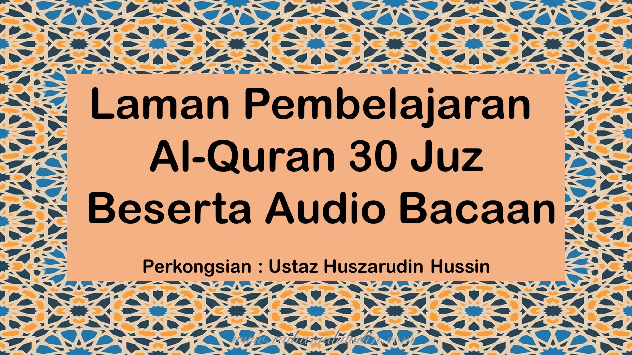 Quran juzuk 30 al bacaan Tips Mudah