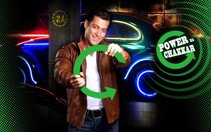 Salman Khan Ads Photoshoot - Exam Resutls News