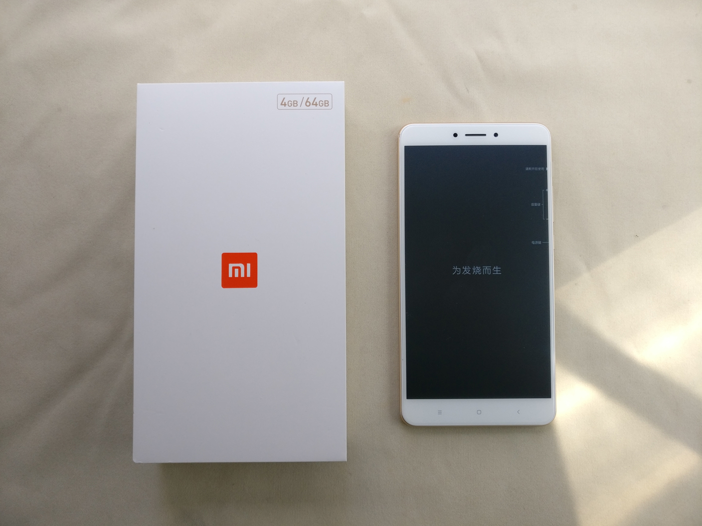 Xiaomi Max 2 4 64