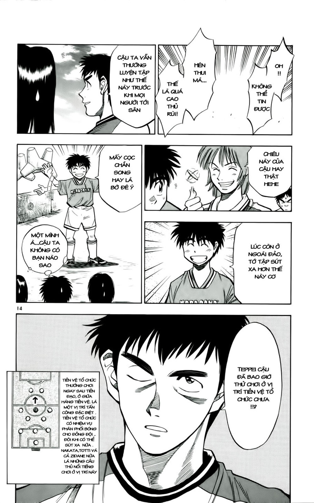 Fantasista bản VIP Chap 33 - Truyen.Chap.VN