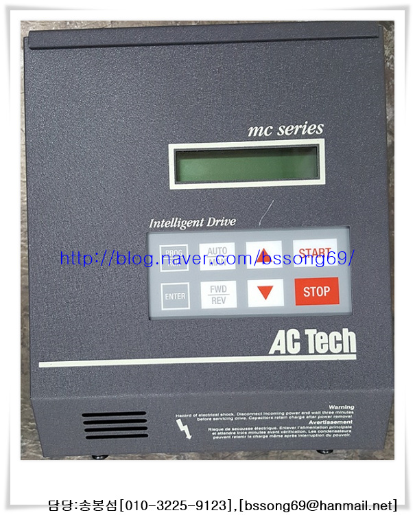 [메인텍(MAINTECH)] 전자장비 수리/판매 전문회사 대표 송봉섭[01032259123] AC Tech / Lenze MC