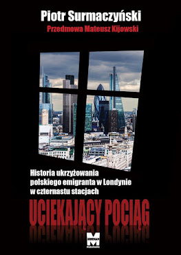 Piotr Surmaczyński "Uciekający pociąg"