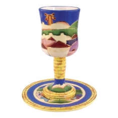 Jewish Gifts In Modern Style: Jewish Gifts By Contemporary Israeli Artists