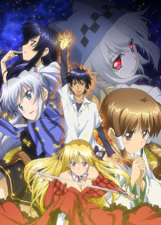 Campione!: Matsurowanu Kamigami a Kamigoroshi no Maou Campione!: Matsurowanu Kamigami a Kamigoroshi no Maou