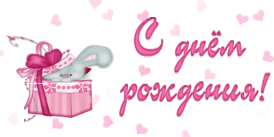 http://2.bp.blogspot.com/-MgIRn_XPVPU/VLVyHqQqWZI/AAAAAAAAYY8/56ynEmZ--jA/s1600/8479034cbbd538d310878cff85135979.gif