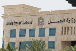Ministry of Labour Al Qusais Dubai