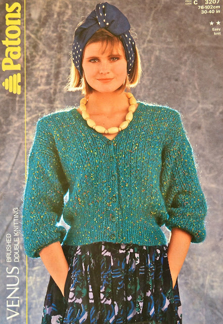 Knitting Novice: Vintage 80s Knitting Patterns