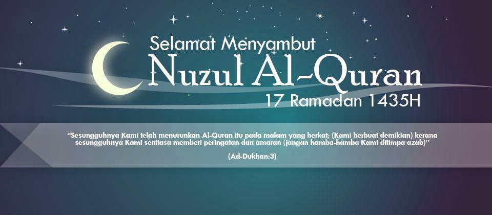 Apa itu Nuzul Quran? by shahroll - SHAHRUL HAIRY BLOG