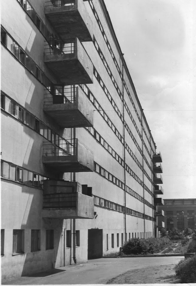 Дом коммуны москва Дом коммуны москва