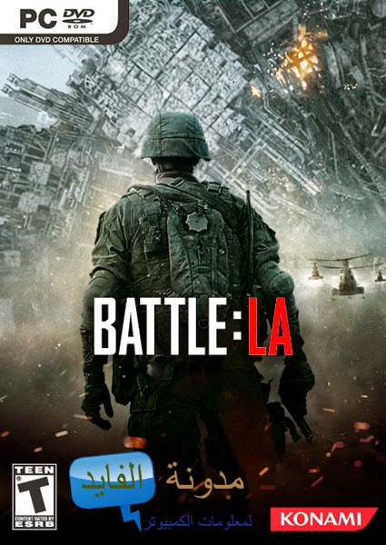 تحميل لعبة Battle Los Angeles برابط تورنت بحجم 1.41 G.B  E4d9e1ba0dpng