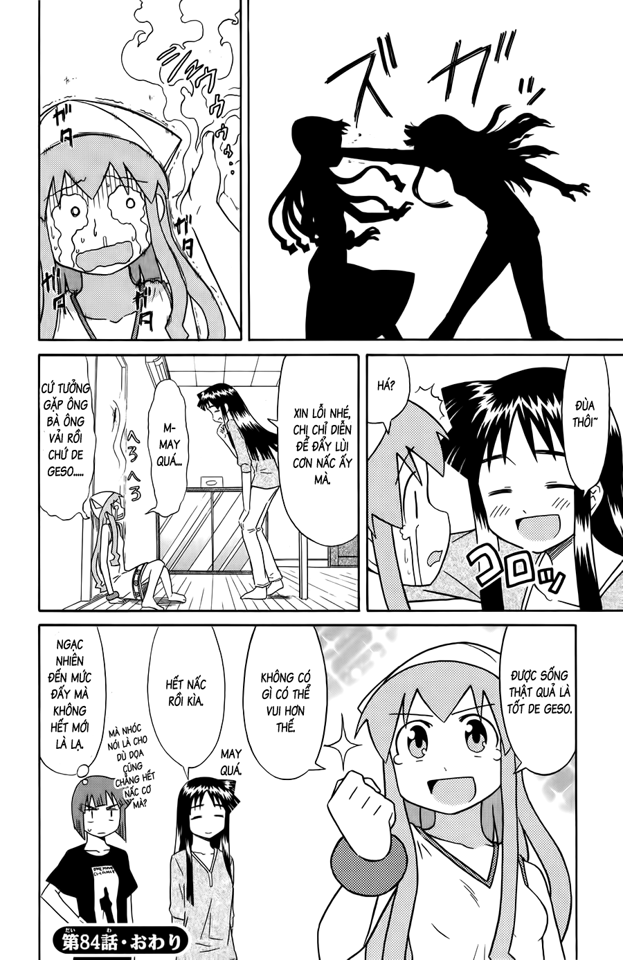 Shinryaku! Ika Musume Chap 84 - Truyen.Chap.VN