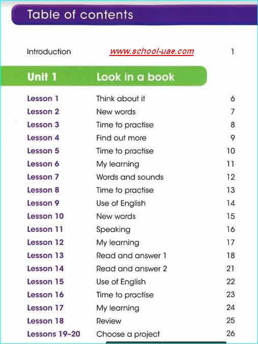 كتاب الطالب مادة اللغة الانجليزية للصف الثالث الفصل الاول - مناهج الامارات