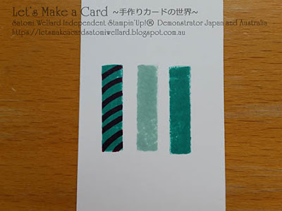 Occasion Catalogue Sneak Peek  Picture Perfect Birthday Satomi Wellard-Independent Stampin’Up! Demonstrator in Japan and Australia, #su, #stampinup, #cardmaking, #papercrafting, #rubberstamping, #stampinuponlineorder, #craftonlinestore, #papercrafting, #handmadegreetingcard, #greetingcards  #2018occassionscatalog, #picurreperfect #スタンピン　#スタンピンアップ　#スタンピンアップ公認デモンストレーター　#ウェラード里美　#手作りカード　#スタンプ　#カードメーキング　#ペーパークラフト　#スクラップブッキング　#ハンドメイド　#オンラインクラス　#スタンピンアップオンラインオーダー　#スタンピンアップオンラインショップ #動画　#フェイスブックライブワークショップ #２０１８オケージョンカタログ　#ピクチャーパーフェクトバースデー　#スタンピンスポッツ