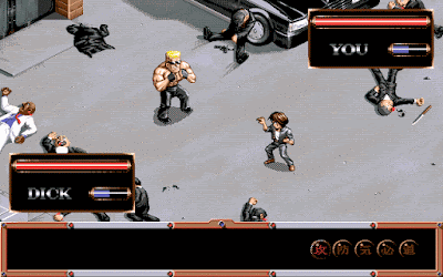 434688-power-slave-pc-98-screenshot-battle-let-s-show-this-guy.gif