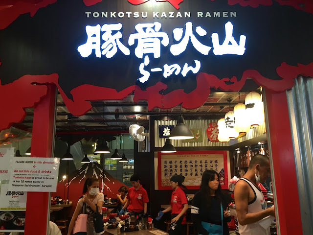 Tonkotsu Kazan Ramen