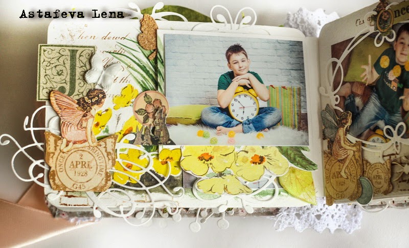 Волшебство альбом. Волшебство альбом. Волшебный альбом. Волшебный альбом в омске. Новогодний дневник.