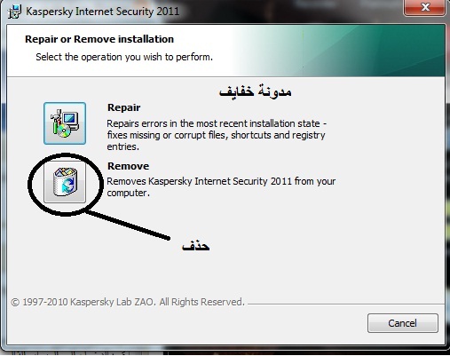 kaspersky 11.6 kaspersky 11.6